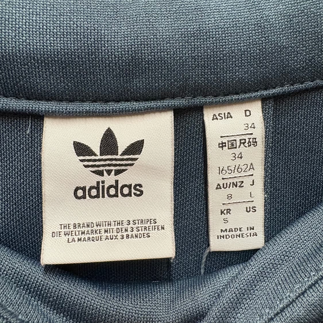 아디다스 스커트 치마 상품이미지2