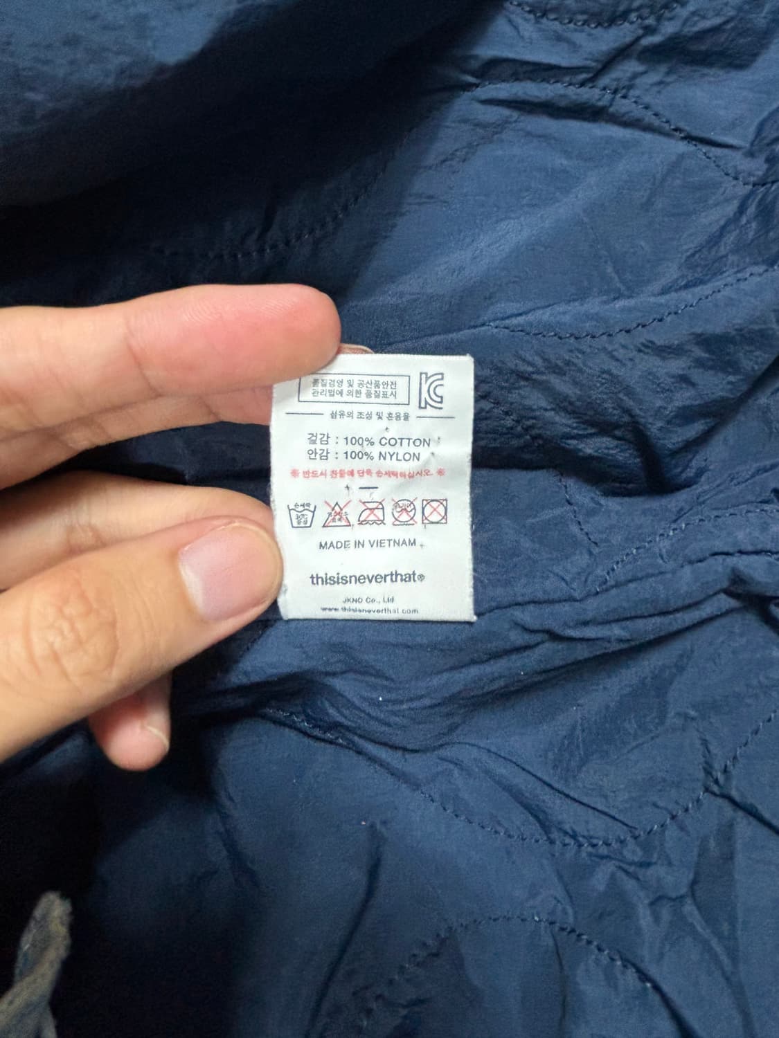 디스이즈네버댓 드라이버자켓 M 상품이미지5
