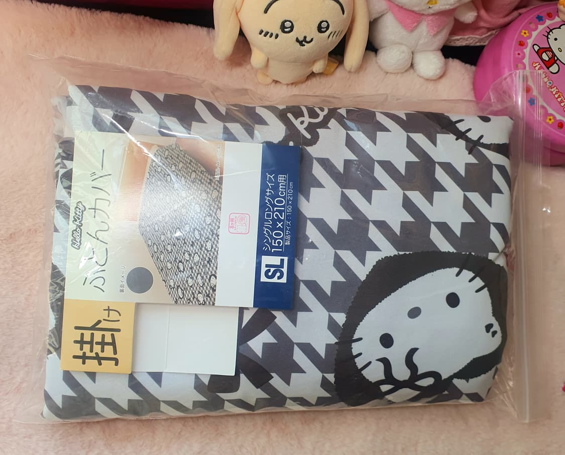 미개봉 헬로키티 산리오 걸리 모노톤 리본 이불 커버 침구 키티 원단 방꾸 상품이미지2