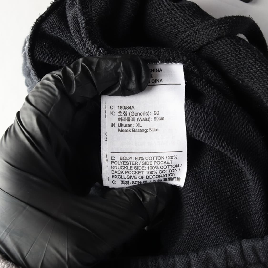나이키 클럽 플리스 프렌치 테리 조거 팬츠 XL 상품이미지7