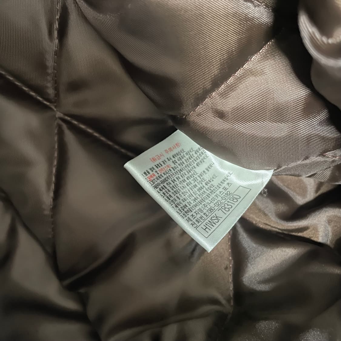 나이키 00s 사틴 스타디움 점퍼 자켓 브라운 상품이미지8