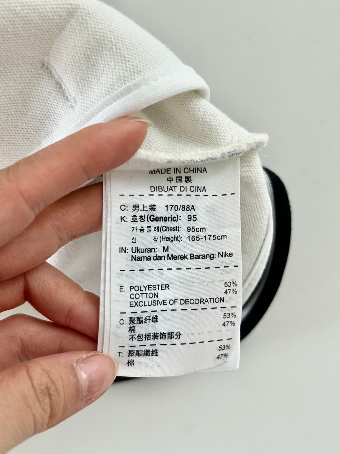 Nike 나이키 유벤투스로고 화이트블랙 트랙탑 상품이미지8