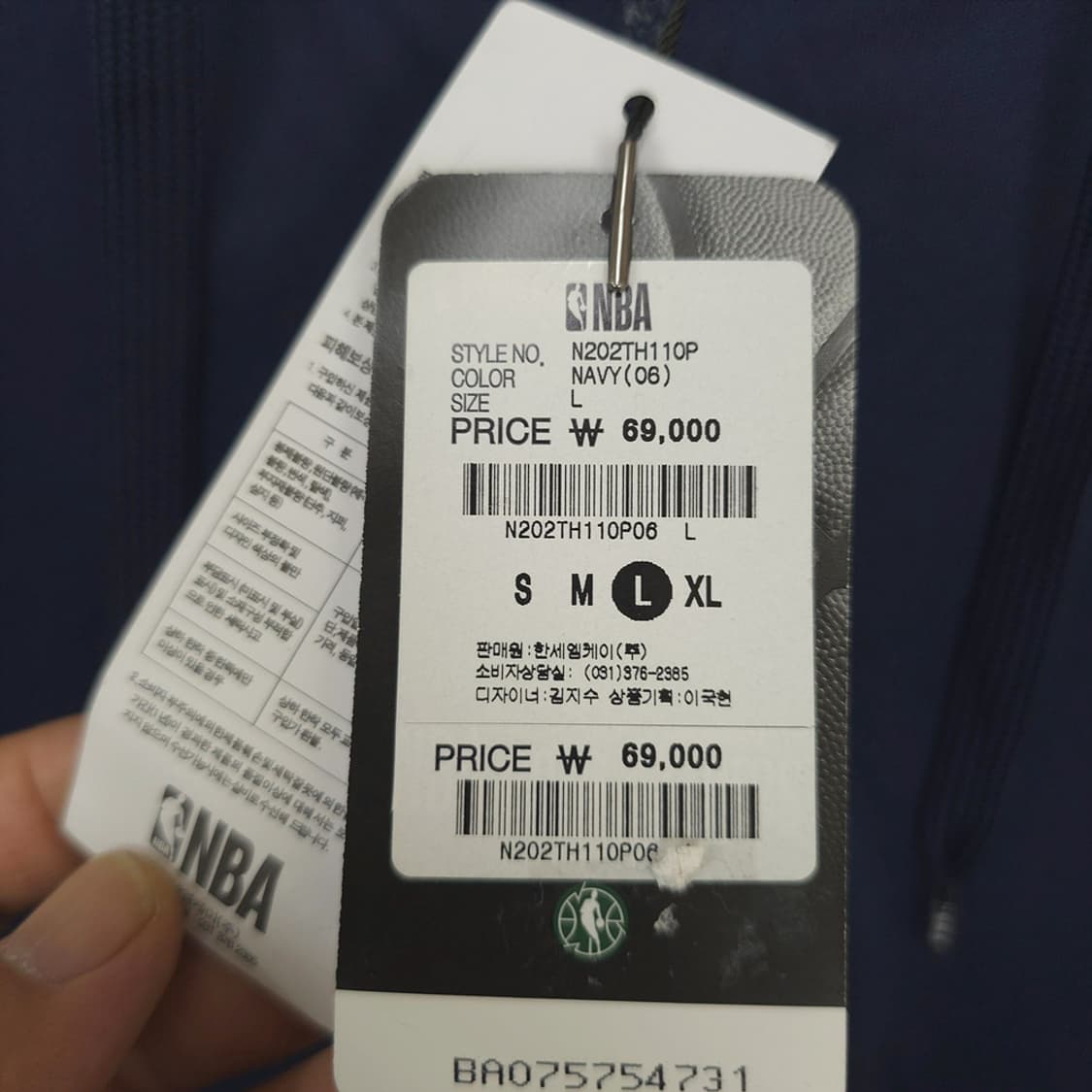 새제품) NBA LA 레이커스 하프집업 후드 반팔티 네이비 L 상품이미지5