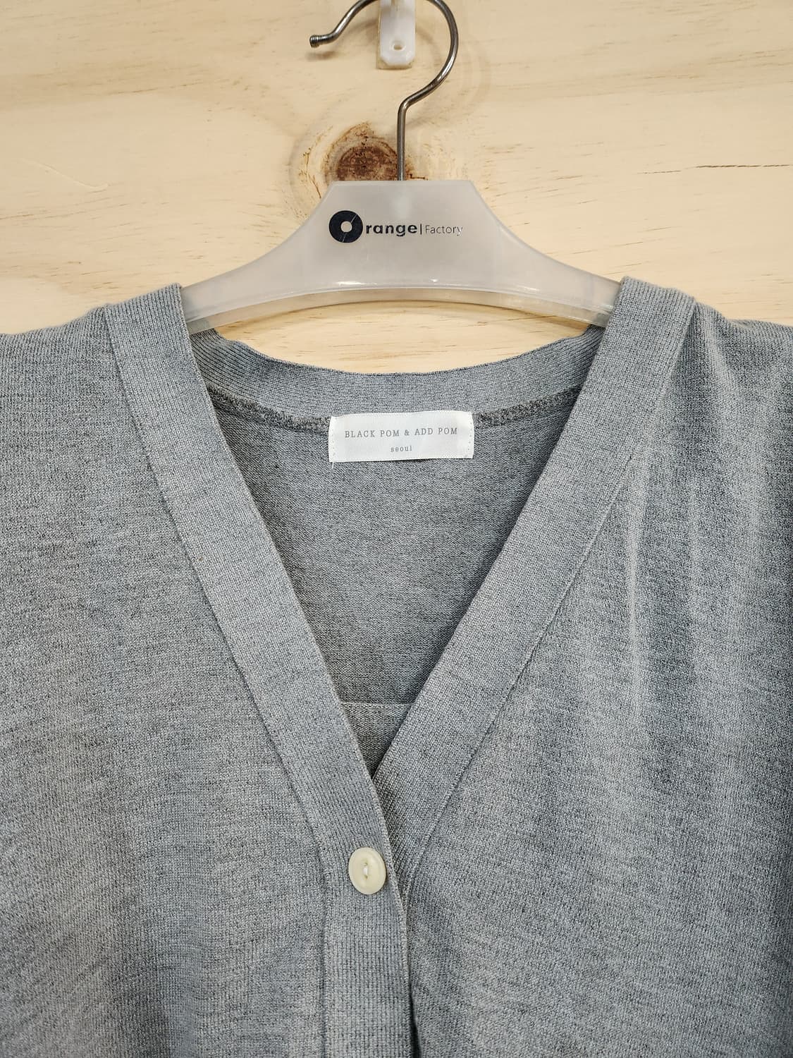 363) 여성 가디건 나시 세트 상품이미지6