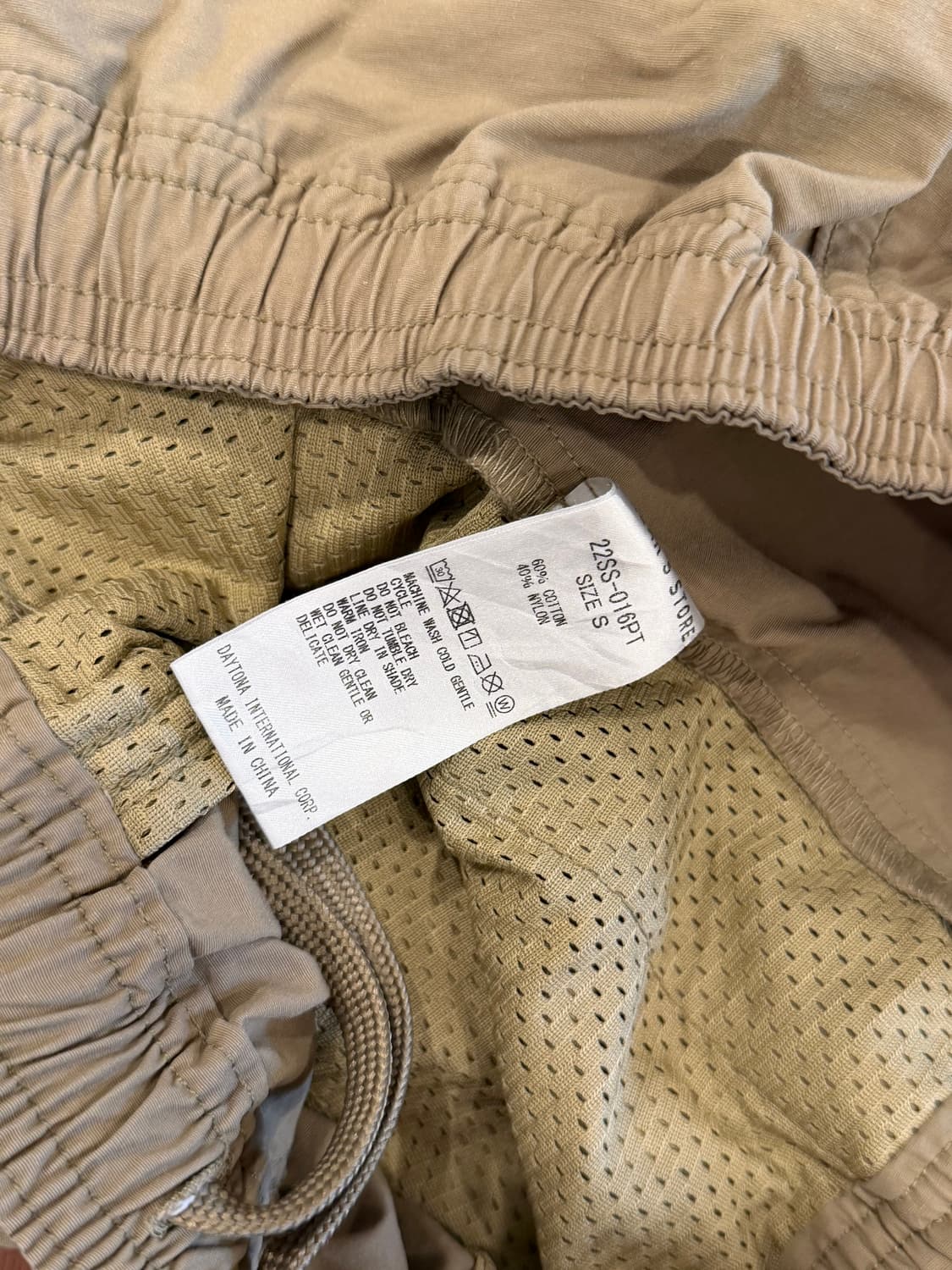 Freak's Store 프릭스 스토어 나일론 쇼츠 팬츠 (26-32) 상품이미지7