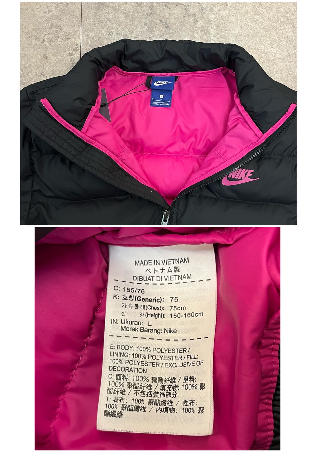 나이키 패딩 자켓 블랙 L #csz2478 상품이미지4