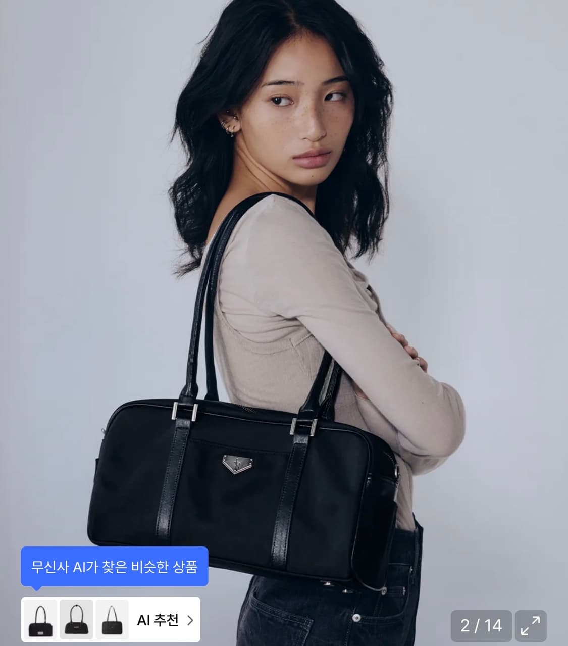 레더리 보스턴 나일론 쇼퍼백 상품이미지1