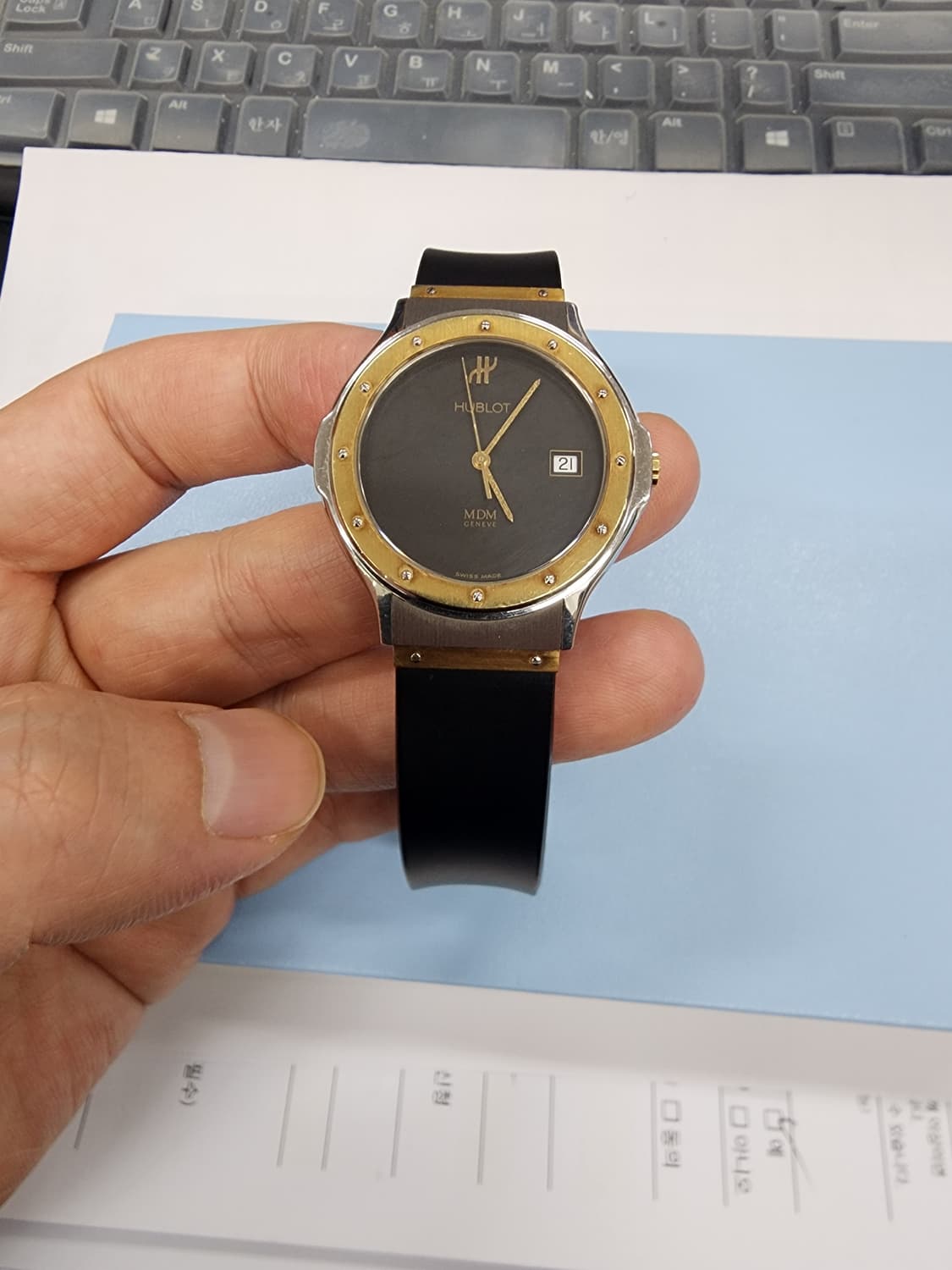 위블로mdm 상품이미지1