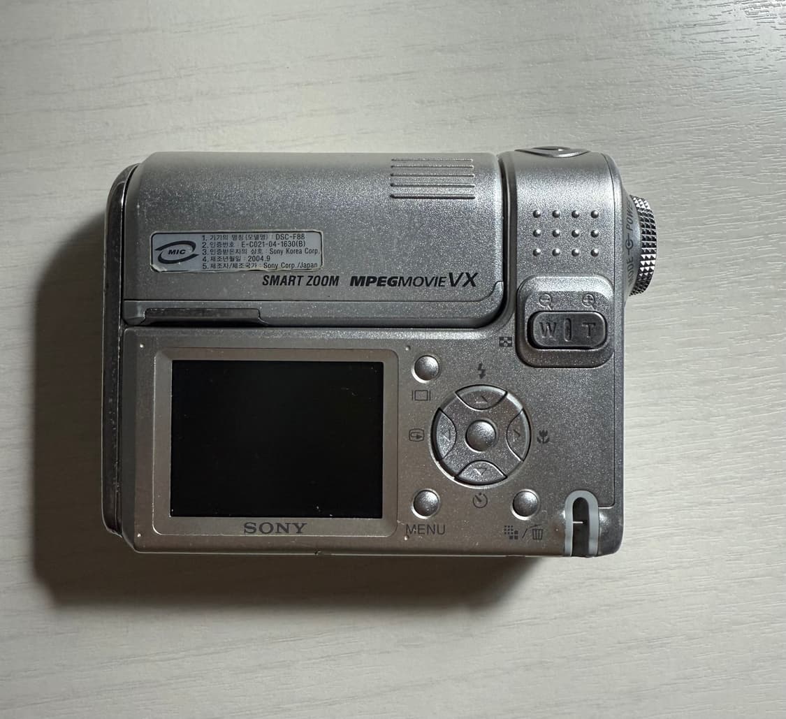 소니 사이버샷 DSC-F88 디카 상품이미지1