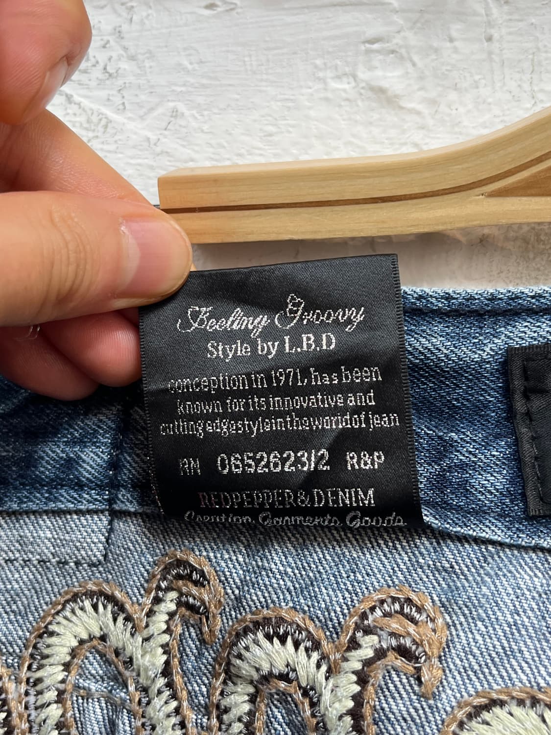 Red Pepper Jean Japan  백 패치 워싱 데님팬츠 W32 상품이미지5