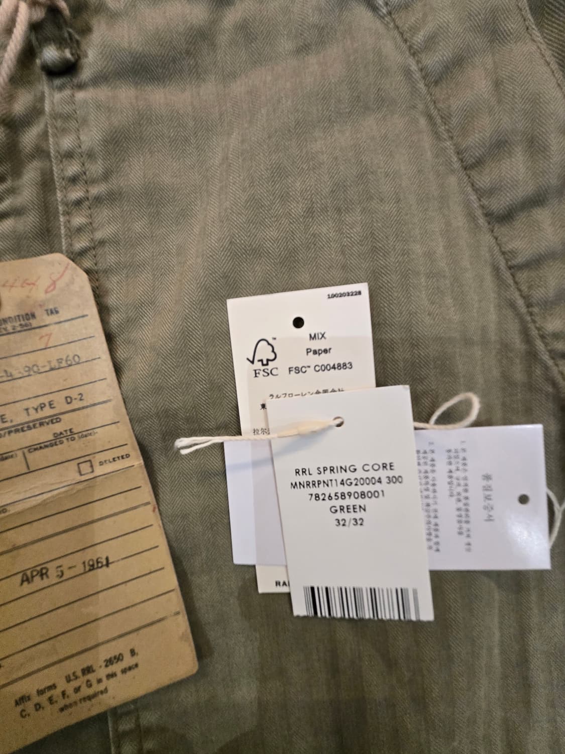 RRL 헤링본 퍼티그 팬츠 32X32 상품이미지2