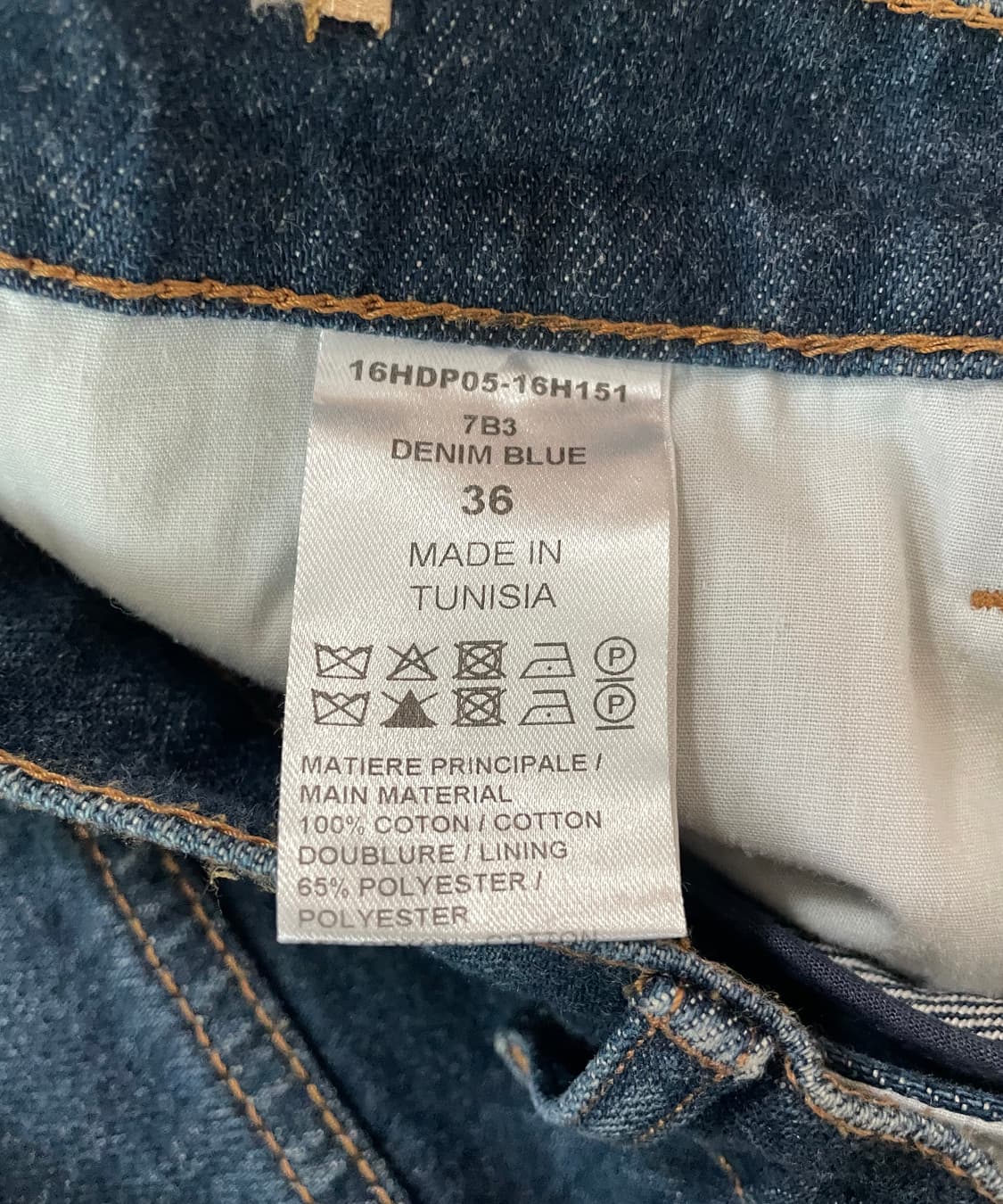 Chloe Straight Denim 상품이미지4