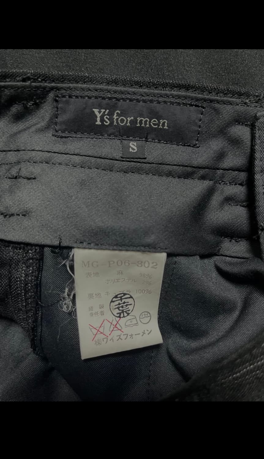 Y’s pants 상품이미지3