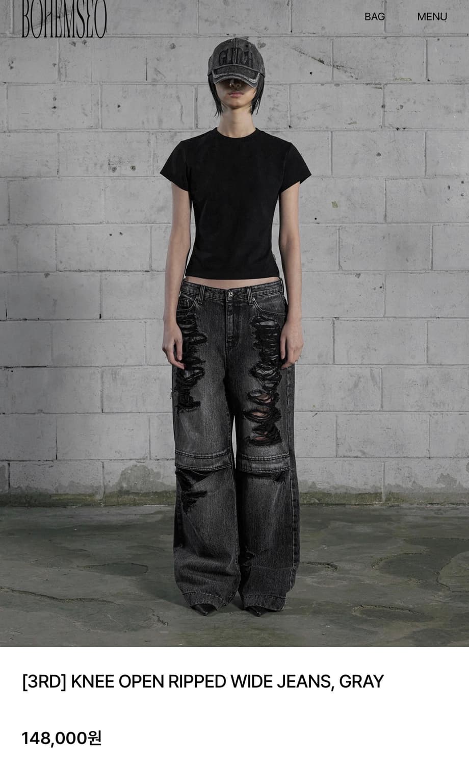 보헴서 오픈니 와이드 진 그레이 s 상품이미지2