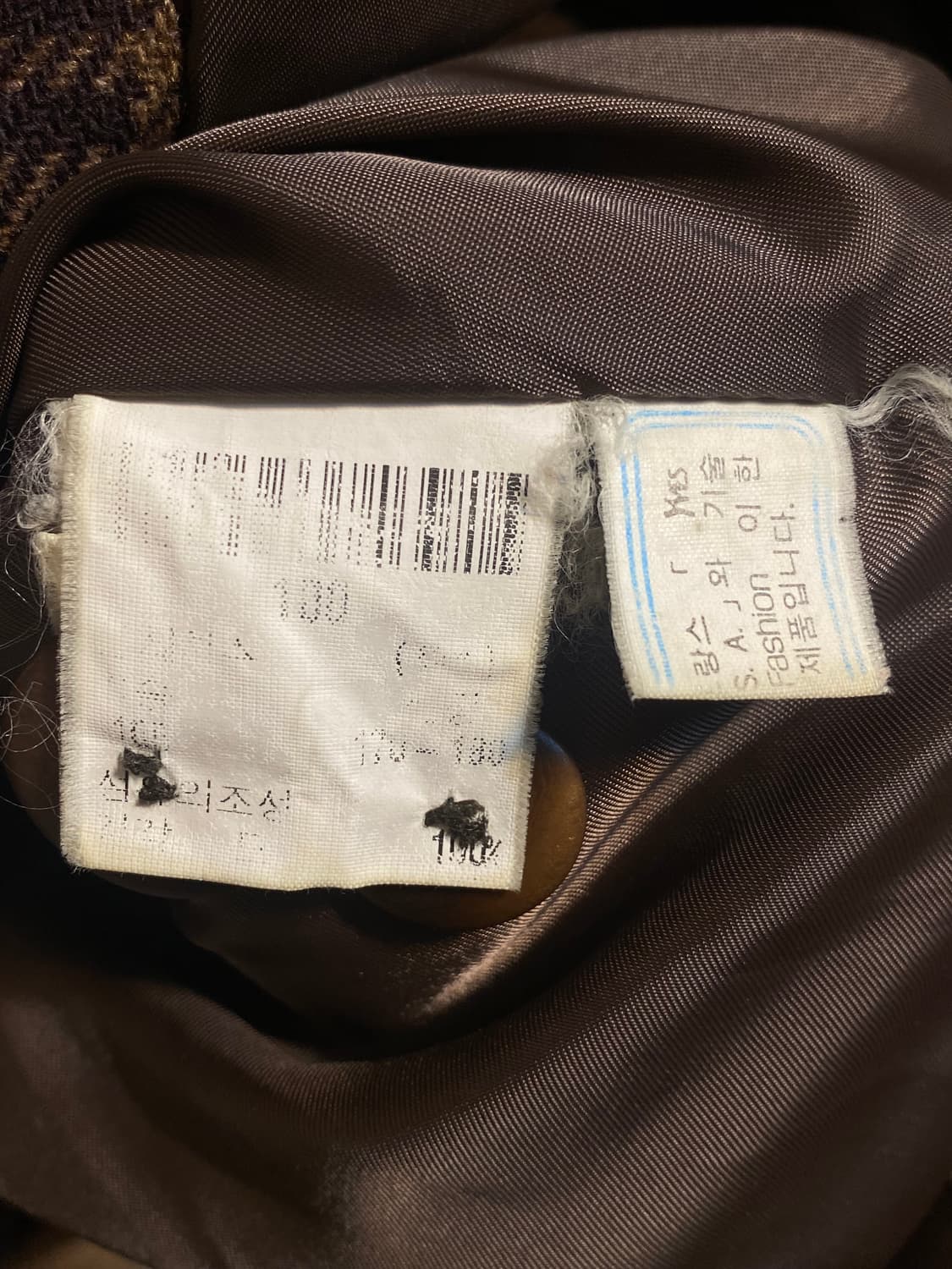 입생로랑 체크 울 카라 코트 상품이미지6