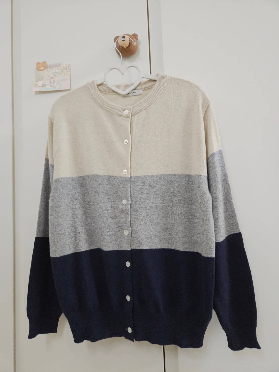 배색 니트 가디건 옷장정리 상품이미지2