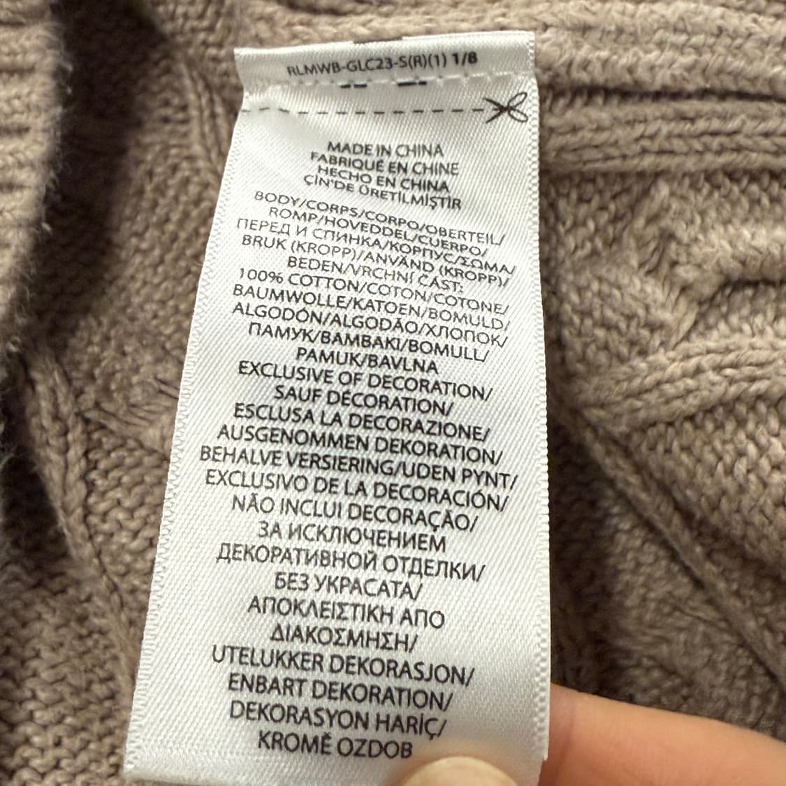 폴로 랄프로렌 브라운 베이지 꽈배기 니트 상품이미지7