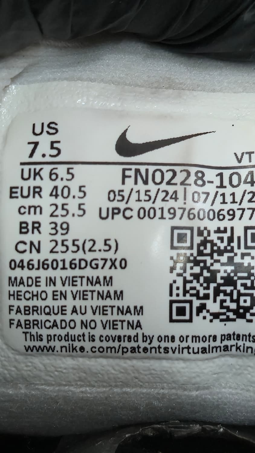 나이키 255mm-  저니 런 남성 런닝화 운동화 상품이미지7