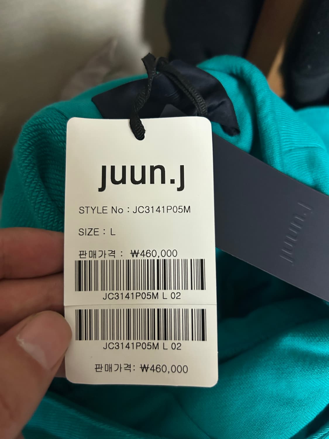 새상품 준지 사이드지퍼 오버사이즈 그린 후디 L 상품이미지6