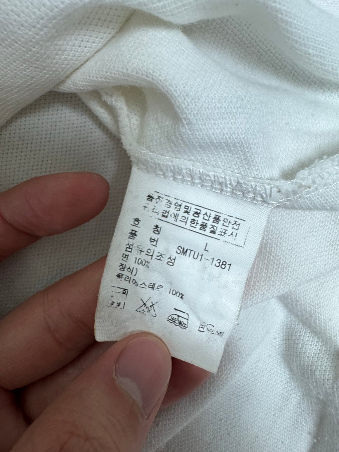 폴로 랄프로렌 잉글랜드 빅포니 티셔츠 상품이미지4