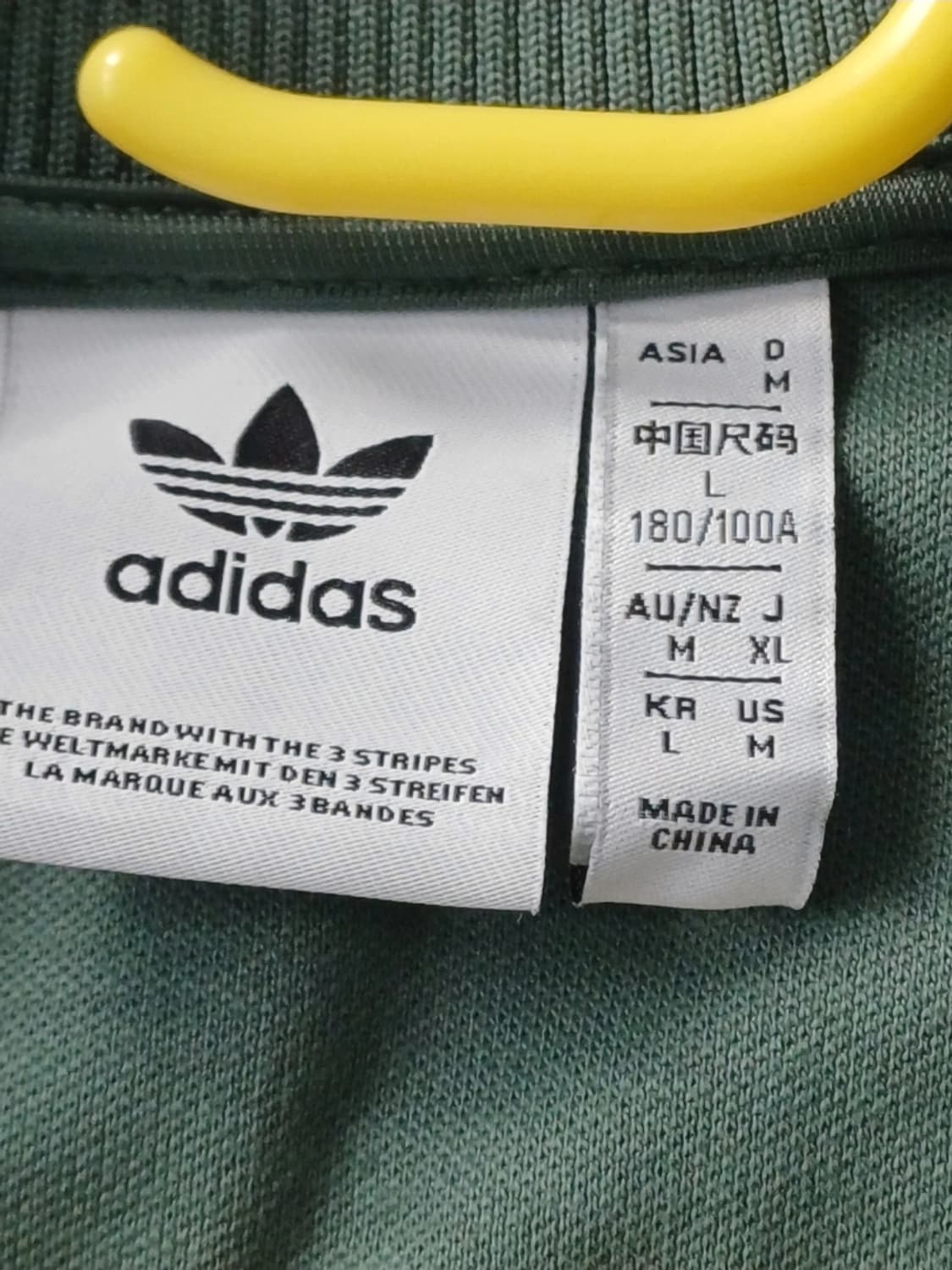 아디다스 베켄바우어 멕시코 트랙탑 L 상품이미지3