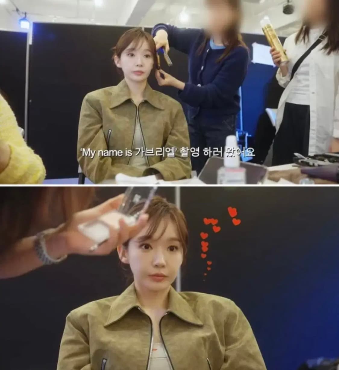 렉토 스웨이드 크롭 자켓 상품이미지3