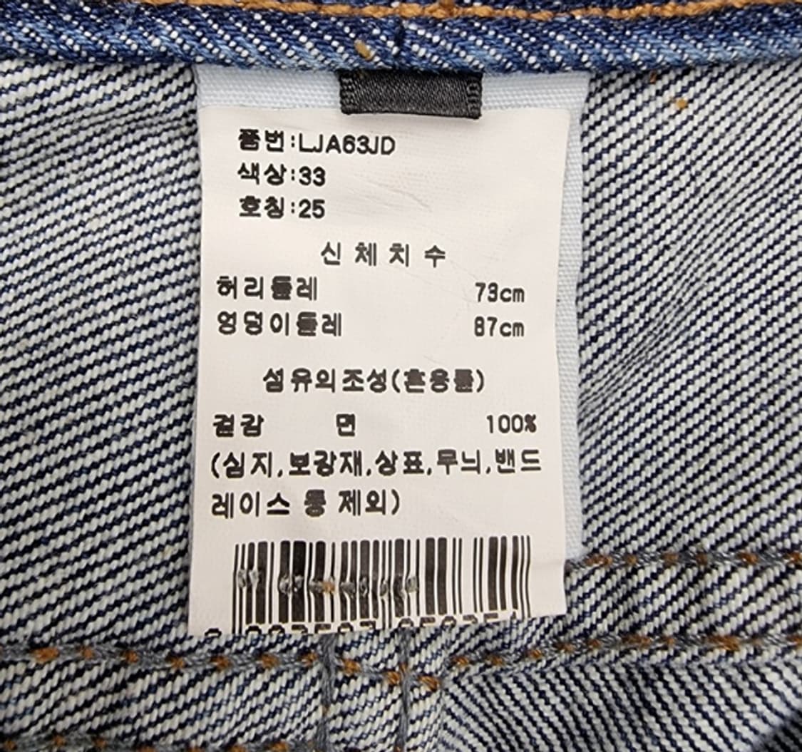 A.P.C. 상품이미지7