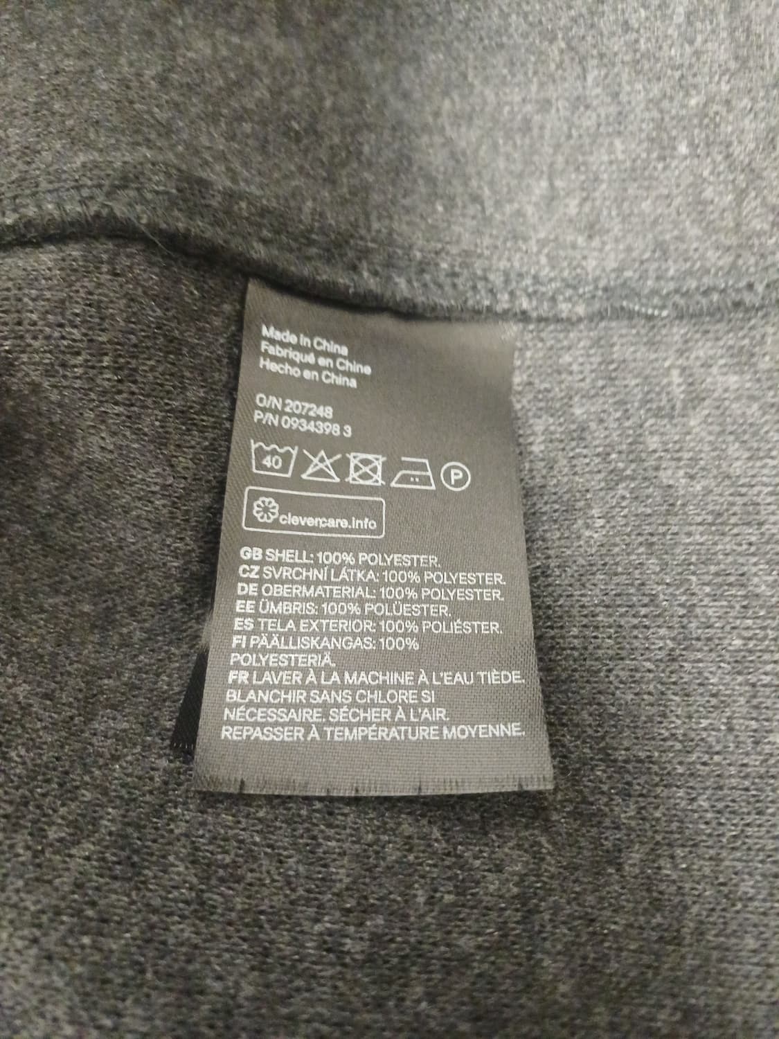 [새상품]H&M 릴랙스핏 셔켓 자켓 차콜그레이 L(실측100~105) 상품이미지7