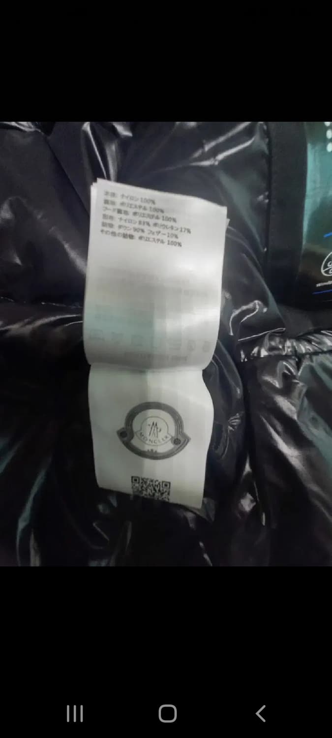 몽클레어 마조드 검정패딩             100 상품이미지7