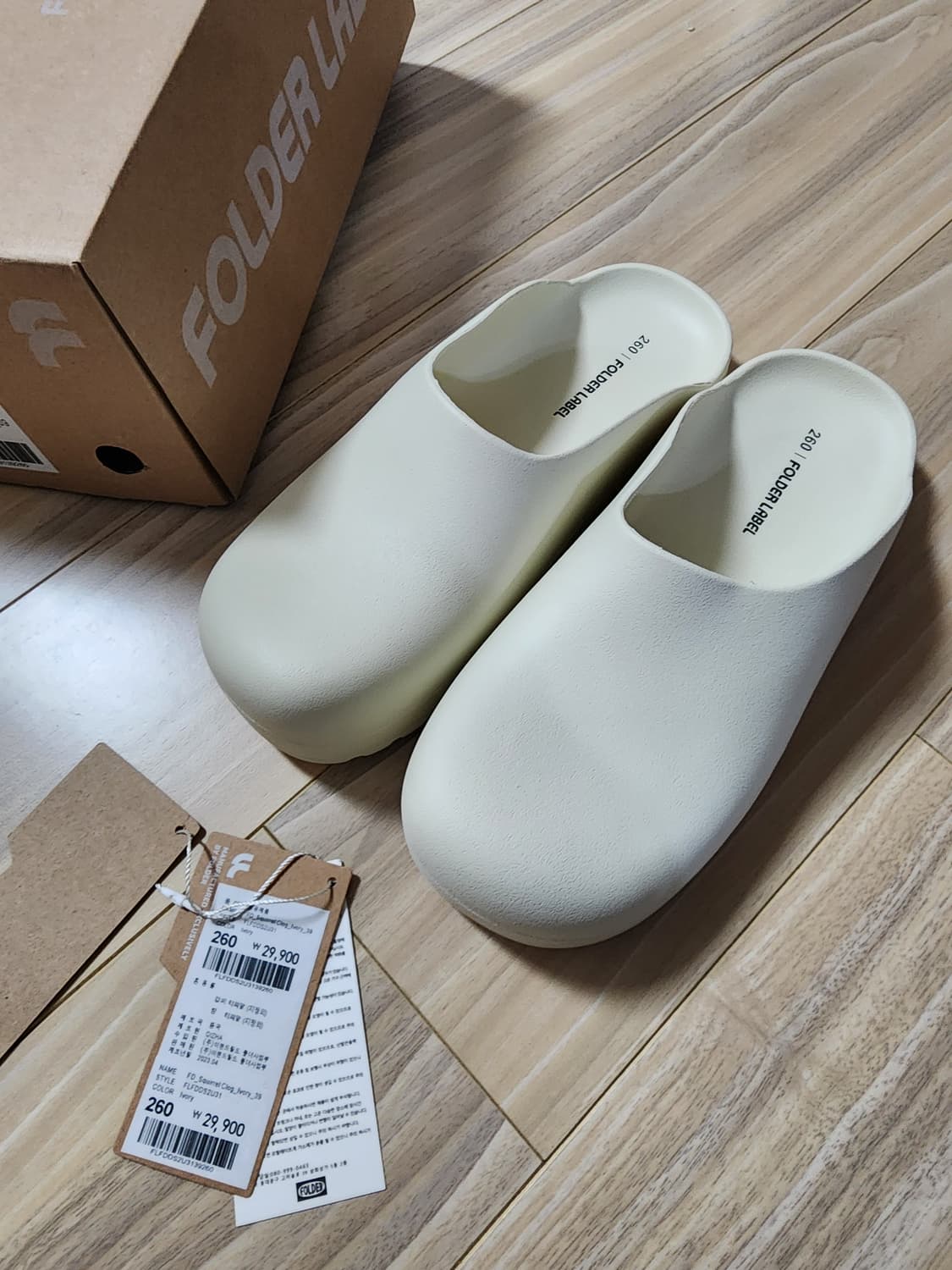 폴더라벨클로그샌들슬리퍼260아이보리 상품이미지1