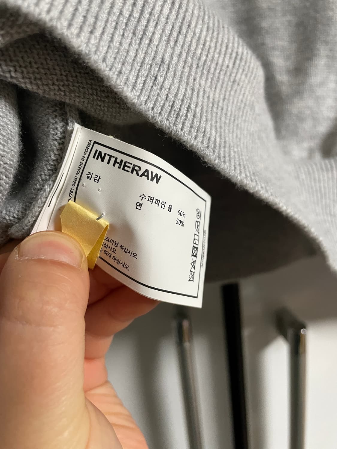 인더로우 코튼 플레인 니트 폴로 상품이미지7