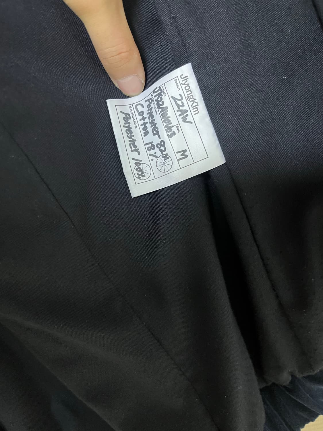 [M] 지용킴 22aw 숄 카라 벨벳 봄버 자켓 네이비 상품이미지4