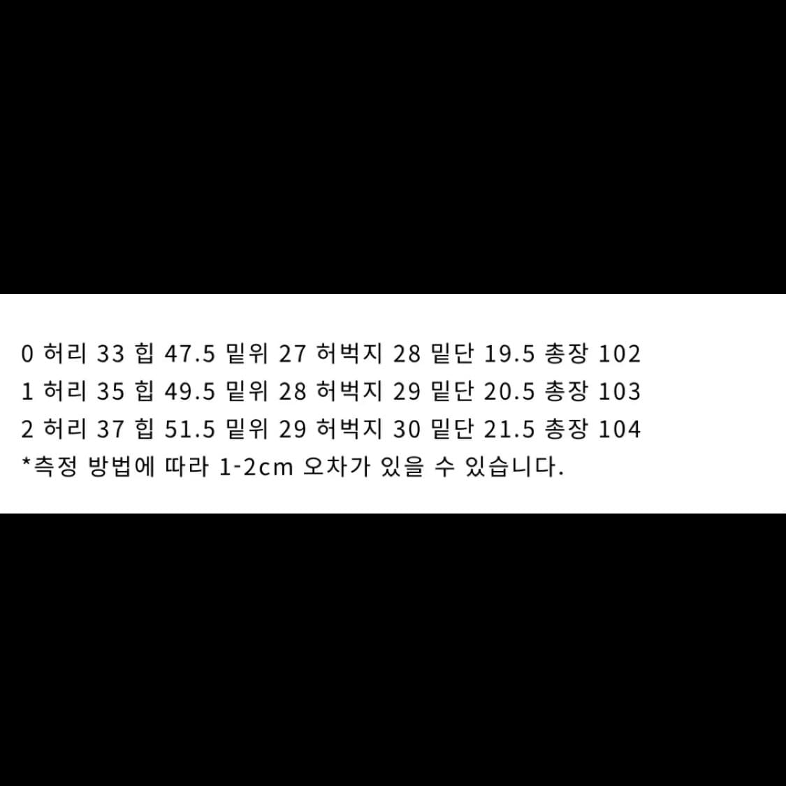 르에떼 청바지 Relaxed Jeans in Blue 상품이미지5