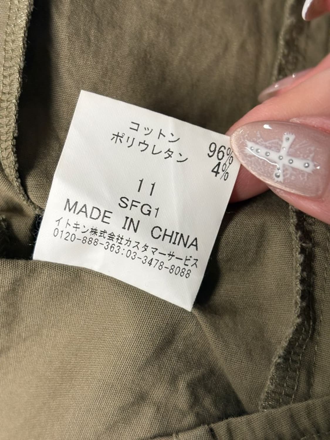 HIROKO BIS "essentiel" Blouse  상품이미지8