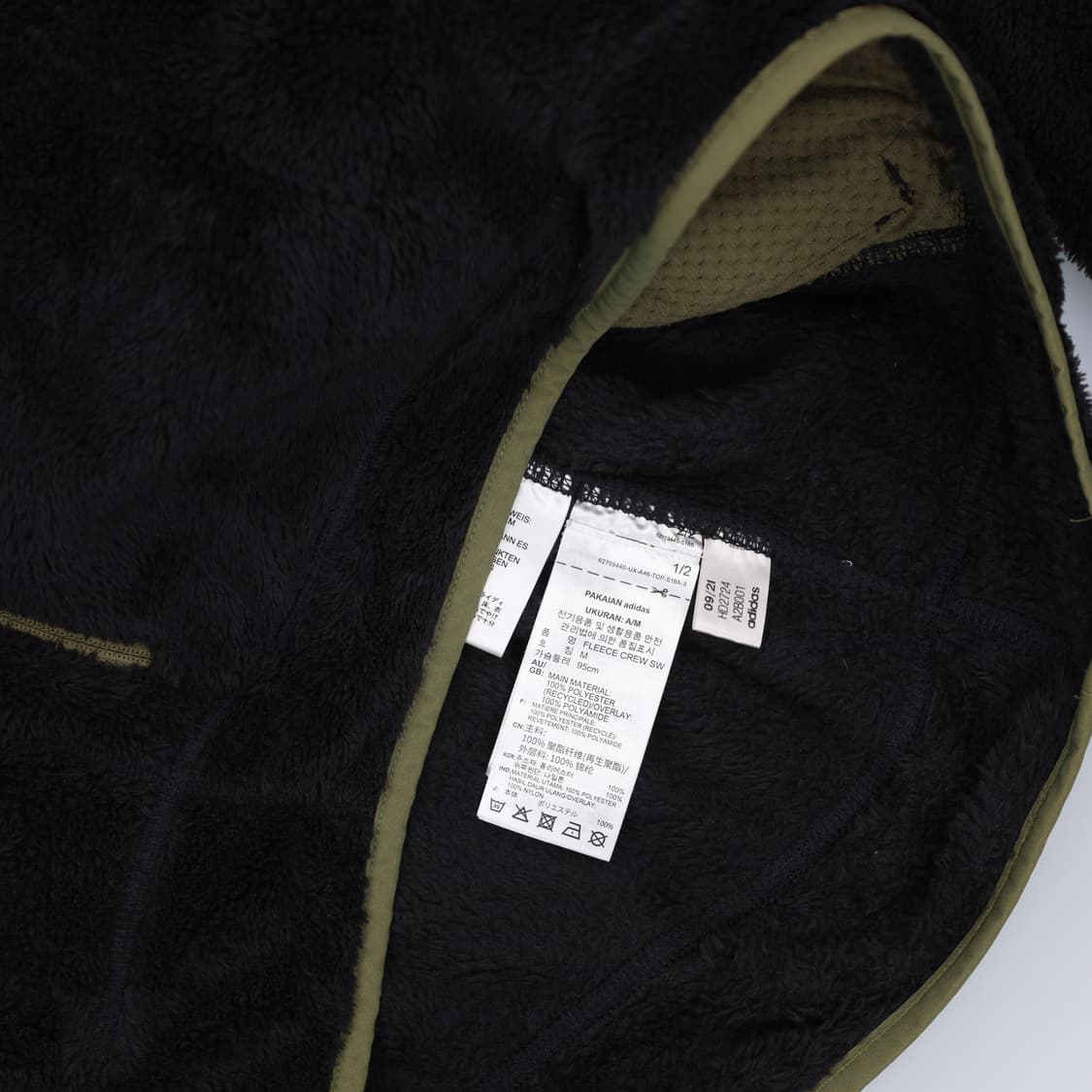 M 아디다스 후리스 맨투맨 0410H1 상품이미지5