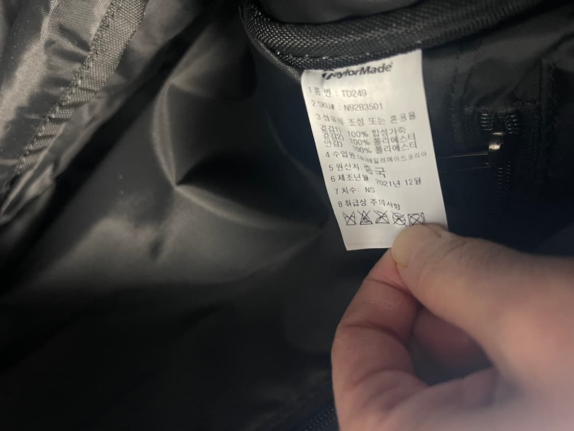 테일러메이드 TaylorMade 골프 보스턴백 (더플백) 상품이미지6