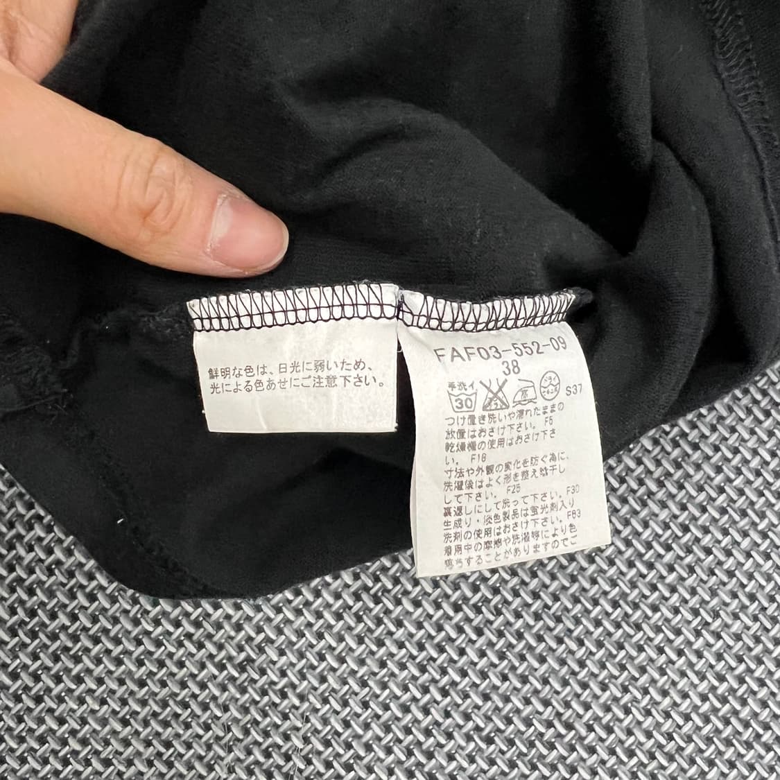 버버리 블루라벨 로고 반팔 상품이미지3