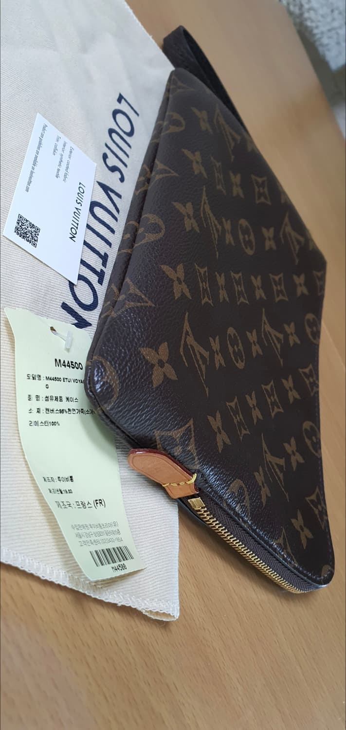 루이비통 에튀보야주pm 클러치/클러치백 정품S급(감정O) 상품이미지8