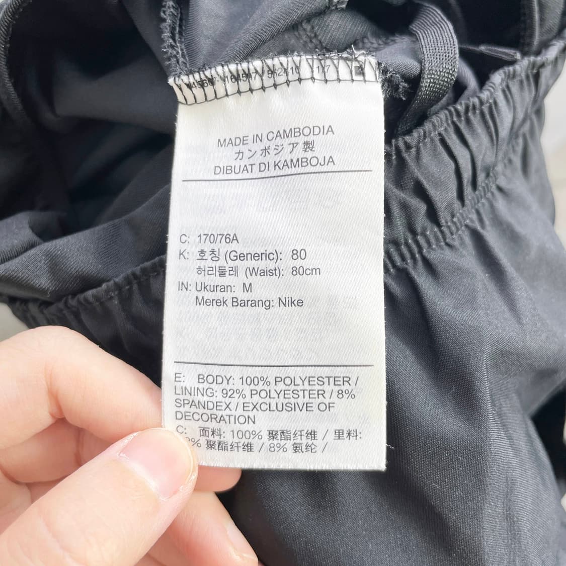 C1 나이키 블랙 런닝 쇼츠 반바지 31-33사이즈 상품이미지5