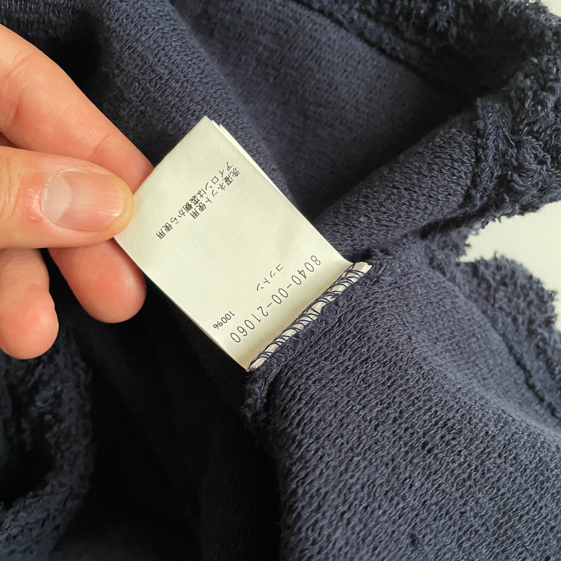 nigel cabourn 상품이미지4