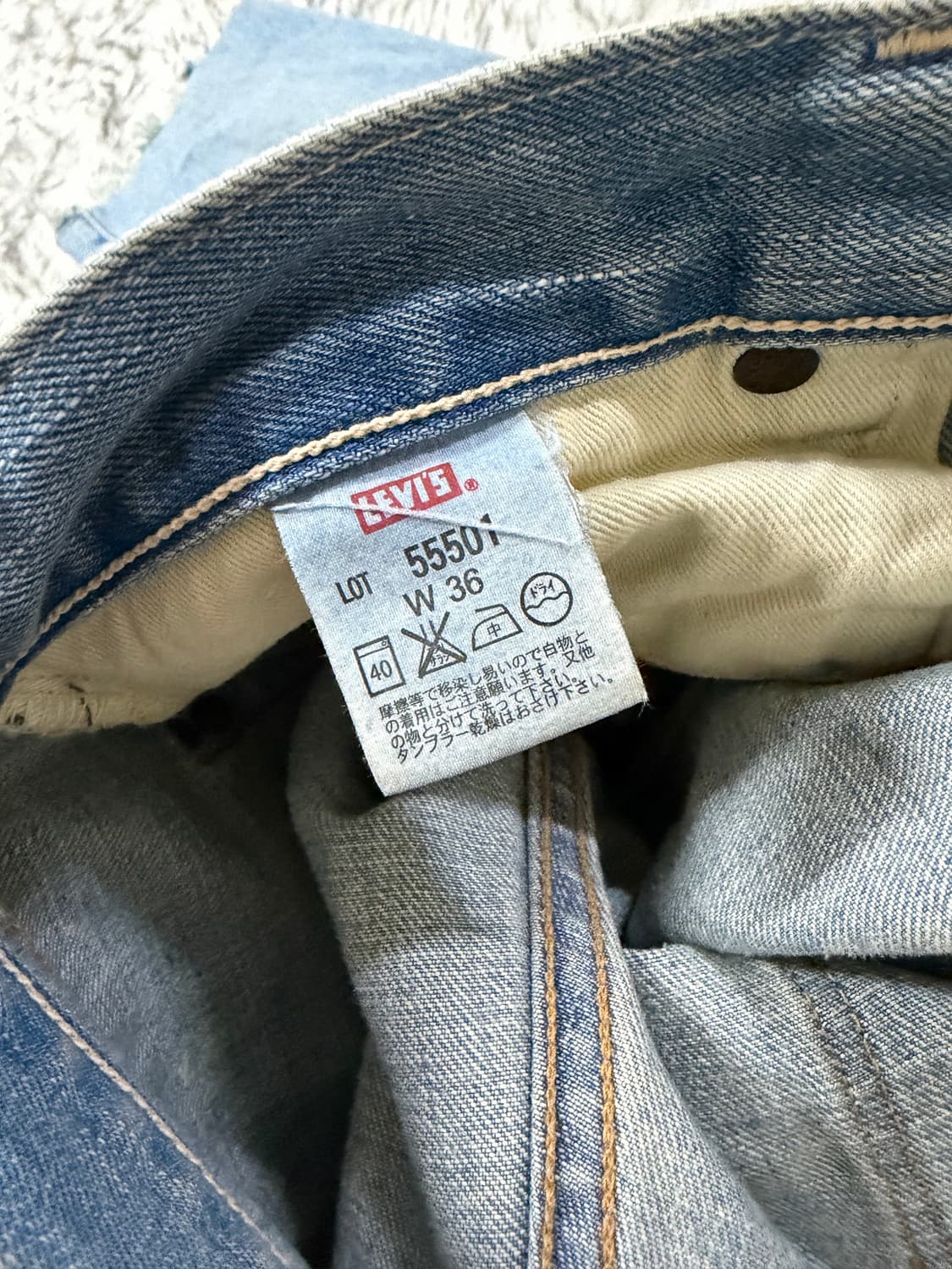 [34] 리바이스 LVC 55501 커스텀 패치워크 데님 상품이미지7