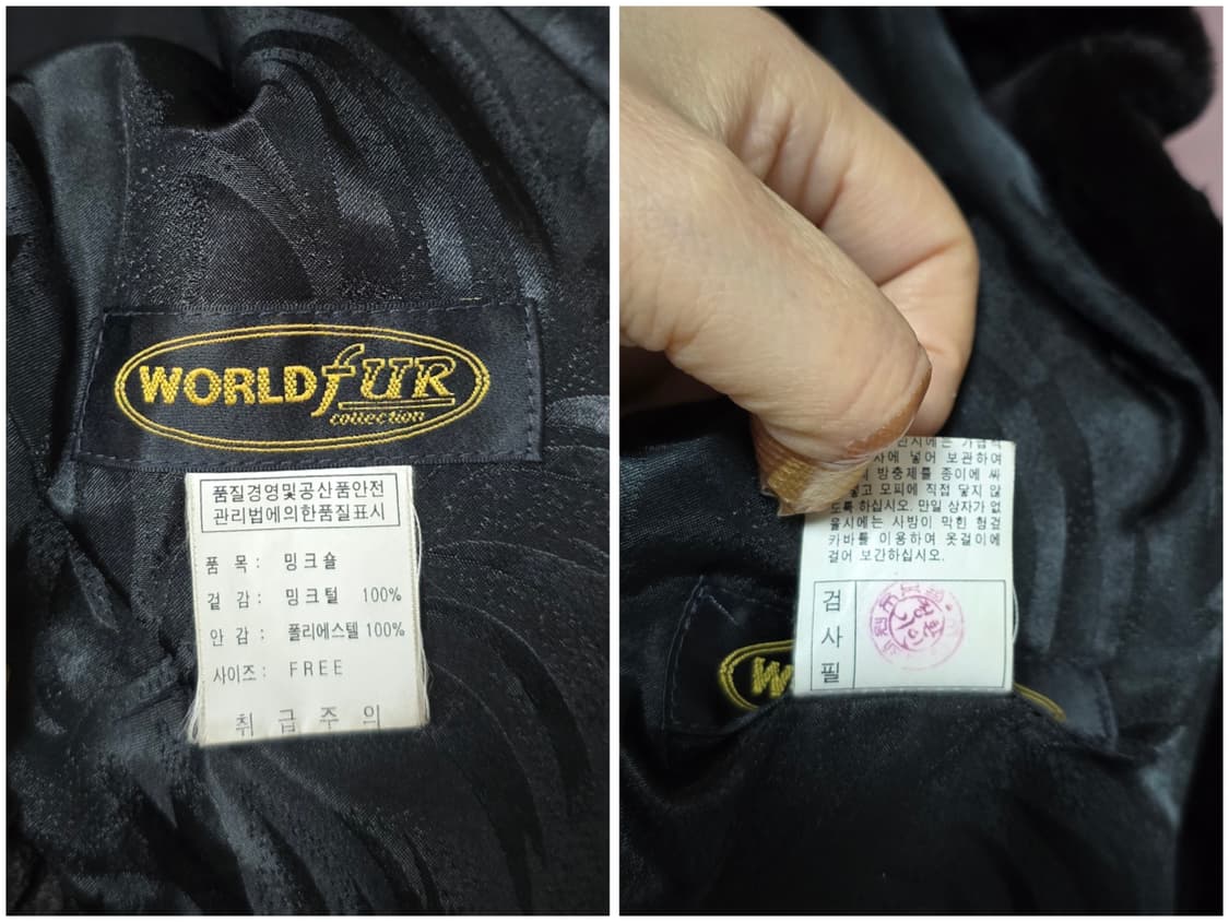 천연모피 케이프  레이스 밍크 자켓/여66~77 상품이미지3