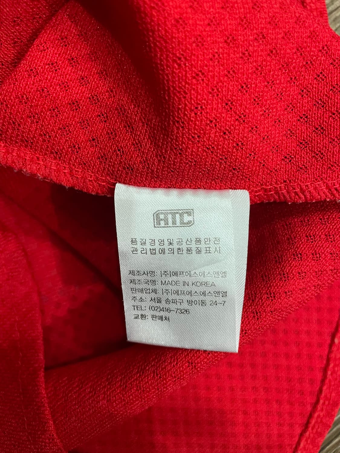 SK와이번스 최정 왕조 유니폼 레드 상품이미지5