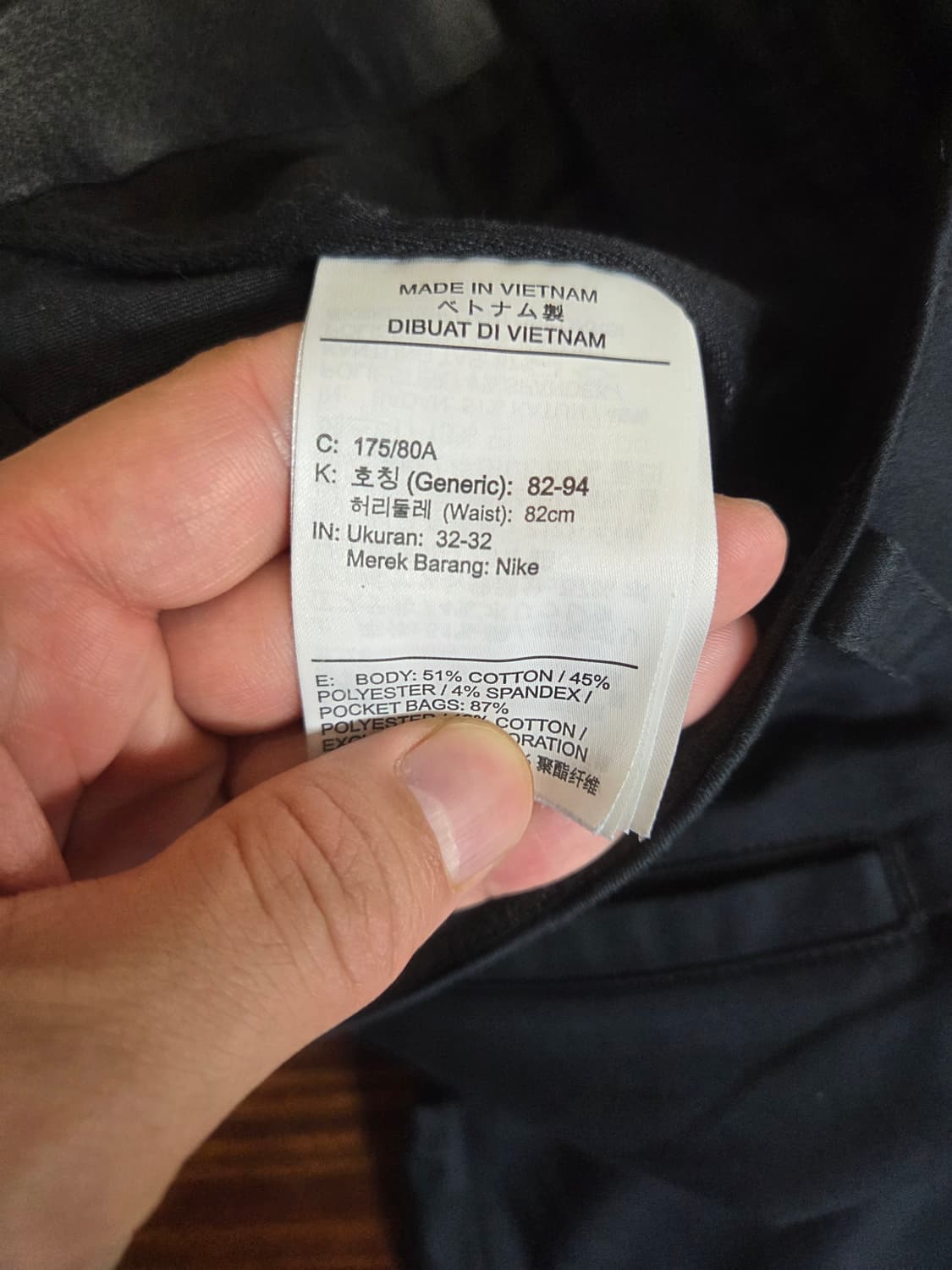 나이키 드라이핏 치노 슬림팬츠 32 상품이미지4