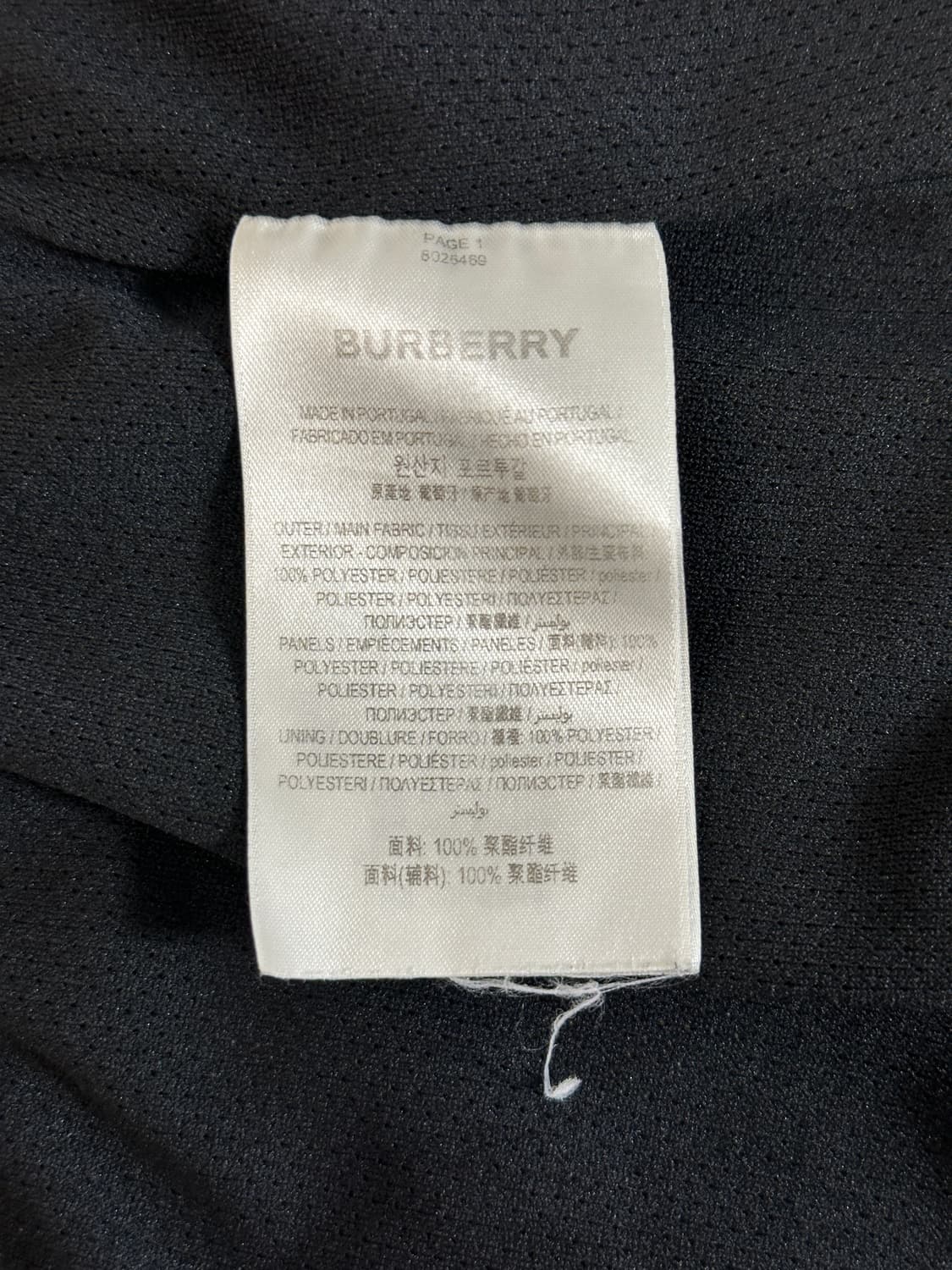 버버리 베이지 체크 반바지 S/Pants men Burberry 상품이미지6