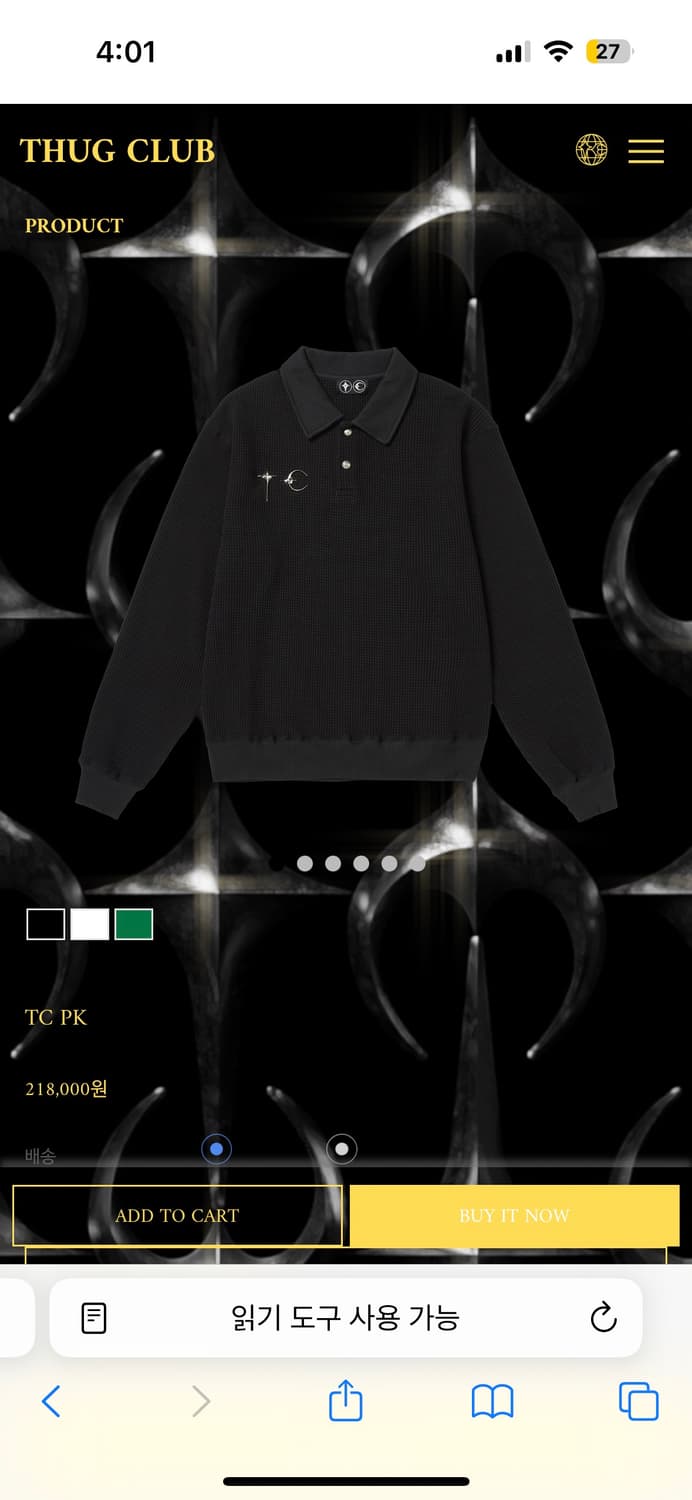 떠그클럽 pk 니트 상품이미지1