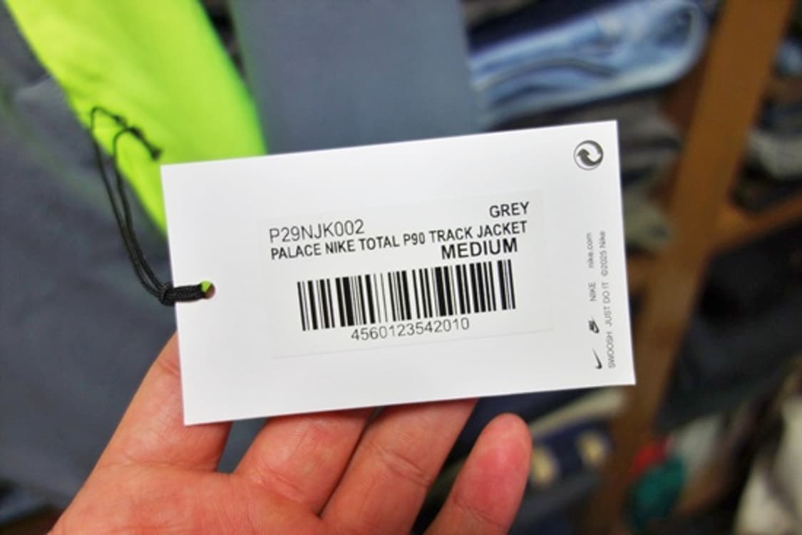 Palace 팔라스 나이키 토탈 90 트랙 자켓 그레이 M (100) 상품이미지6
