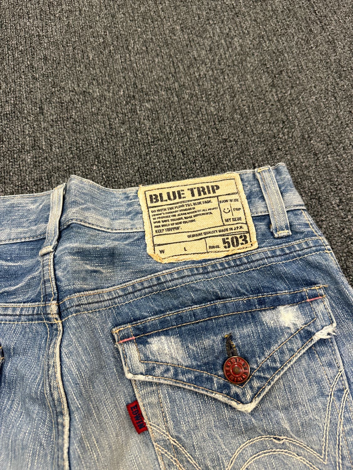 30) 에드윈 부츠컷 연청 데님팬츠 상품이미지4