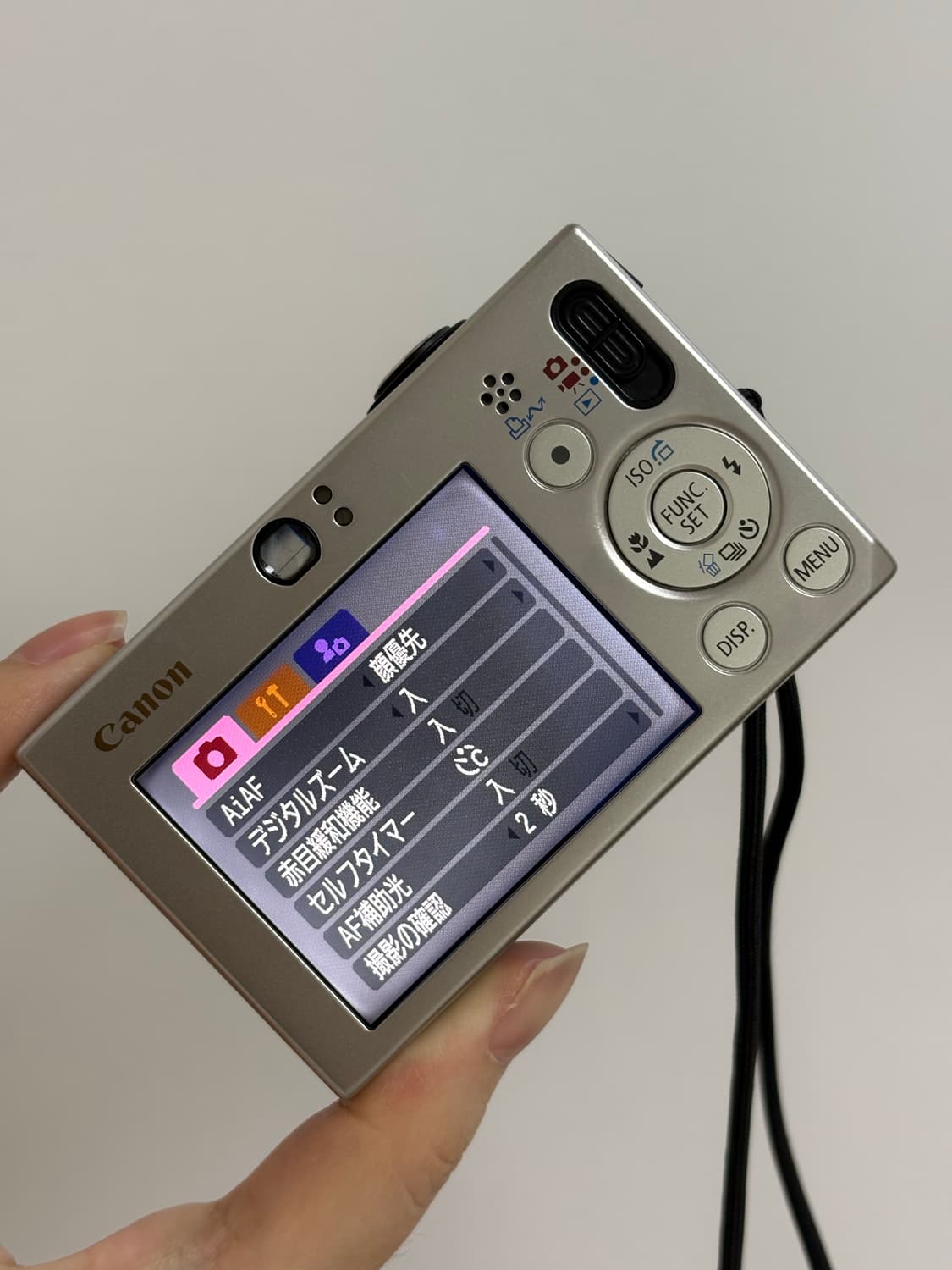 캐논 IXY 10 (익서스 IXUS 70) 디카 풀박스 상품이미지9