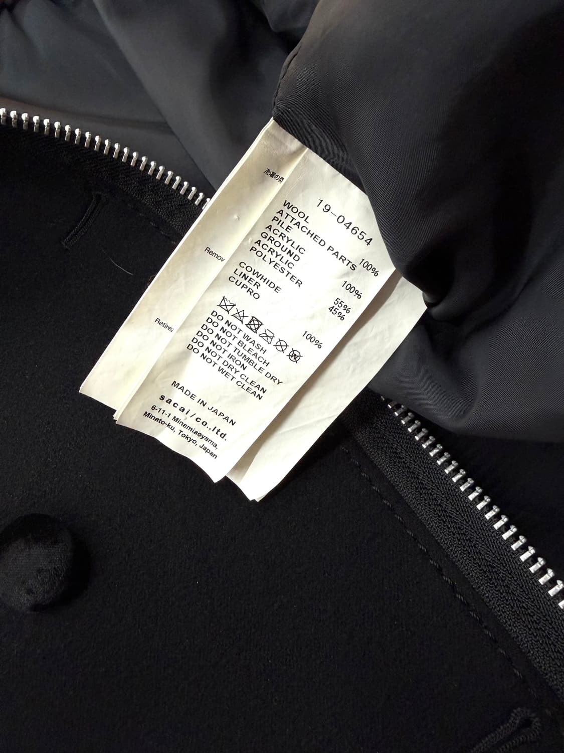 2/ 사카이 19FW 울 앤 퍼 피코트 자켓 상품이미지10